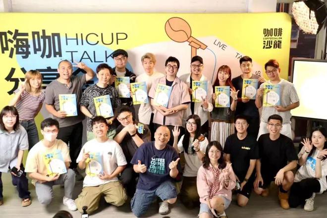 享会-产地版！线上线下共聊产地！PG麻将胡了免费试玩模拟器嗨咖分