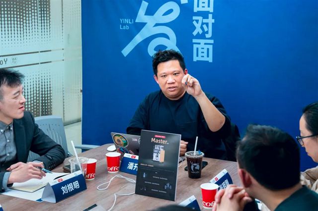 士商用全自动咖啡机助力研发面对面上海站PG电子麻将胡了模拟器共探饮品创新咖博(图3)