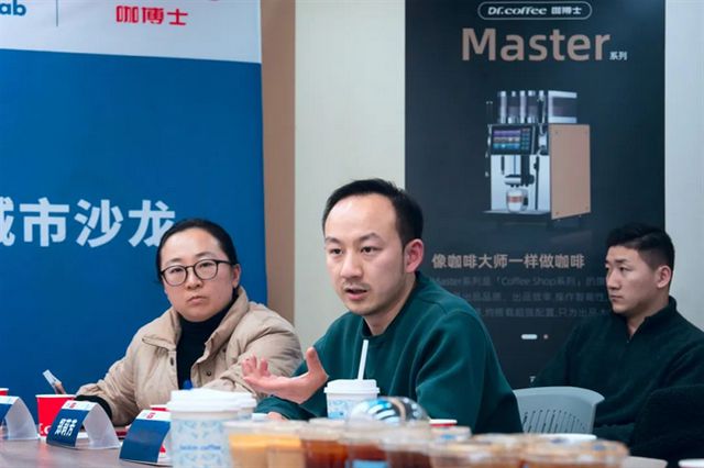 士商用全自动咖啡机助力研发面对面上海站PG电子麻将胡了模拟器共探饮品创新咖博(图2)