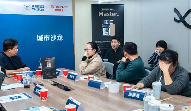 士商用全自动咖啡机助力研发面对面上海站PG电子麻将胡了模拟器共探饮品创新咖博(图5)