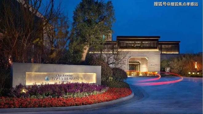 揽海果岭小院)网站--上海房天下麻将胡了2025揽海果岭小院((图2)