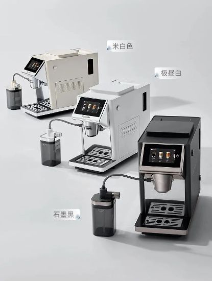 百胜图全自动LX系列咖啡机激发生活灵感PG麻将胡了2智能科技与咖啡艺术融合—(图5)