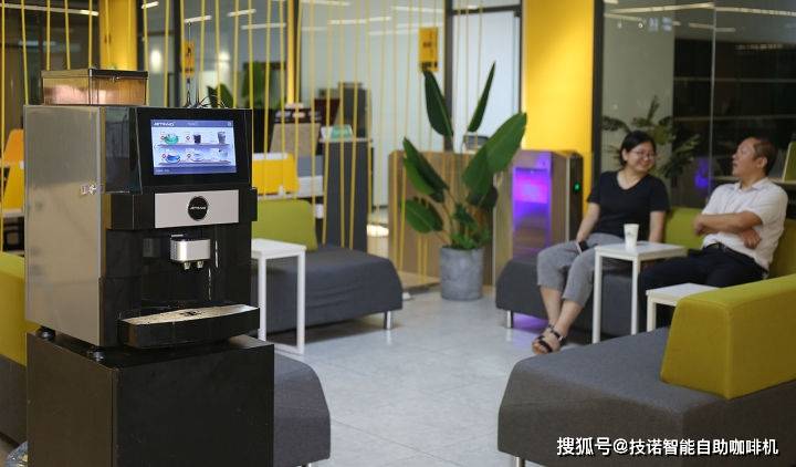 啡渣如何处理看看这里的小妙招PG麻将胡了办公室咖啡机的咖
