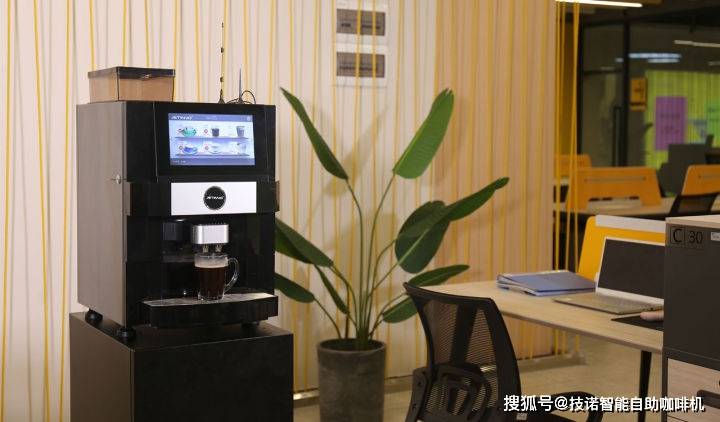 啡渣如何处理看看这里的小妙招PG麻将胡了办公室咖啡机的咖(图2)