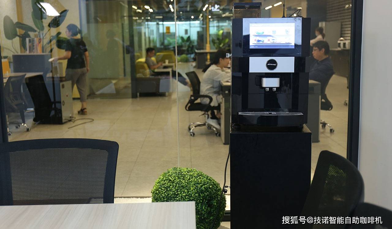 啡渣如何处理看看这里的小妙招PG麻将胡了办公室咖啡机的咖(图5)